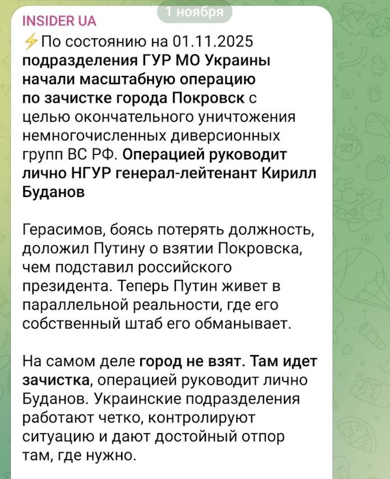 Антикриз от хохлов. Все хорошо, прекрасная маркиза Антикриз от хохлов. Все хорошо, прекрасная маркиза