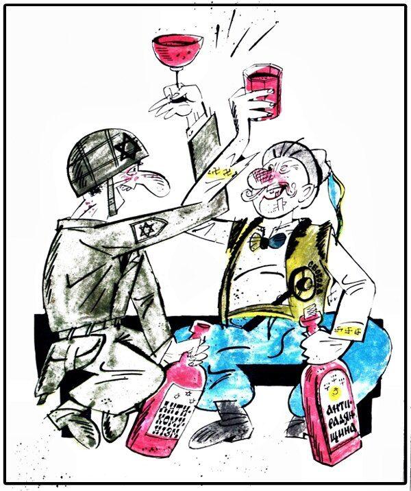 Журнал «Перець», 1974 г. Журнал «Перець», 1974 г.