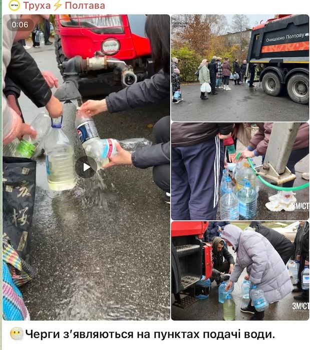 Зато как смеялись над Донецком