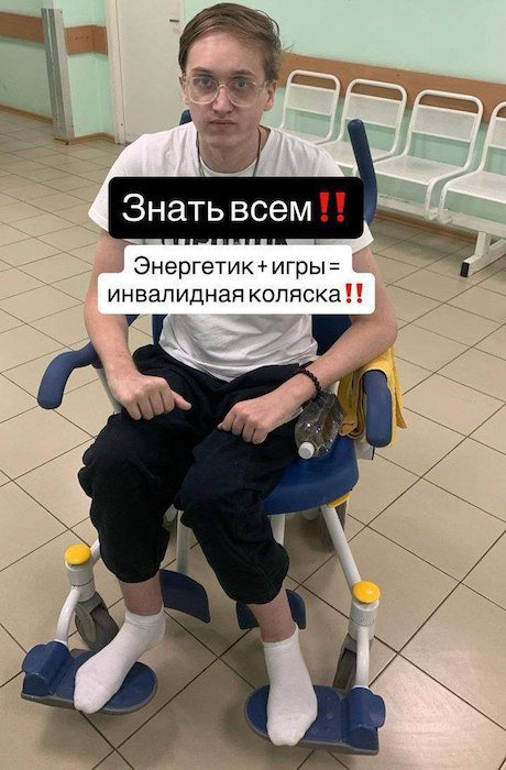 Некроз поджелудочной и отказ ног: чем закончились 8 лет на энергетиках для игрока в CS2