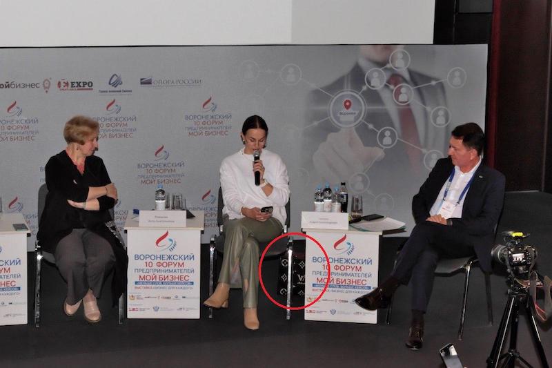 -   Louis Vuitton  500    