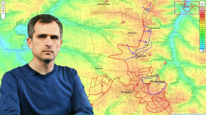 Покровск - в генеральном сражении 2025 года наступила кульминация
