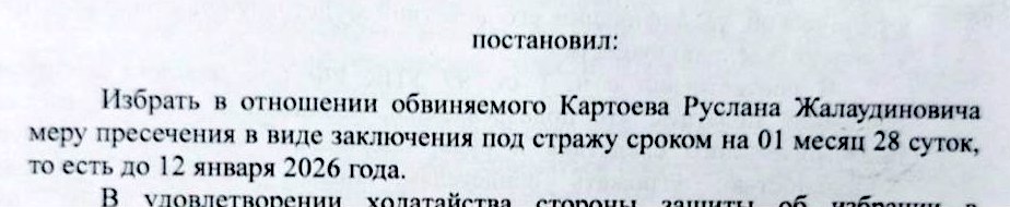 Жесткое задержание вымогателей у бойцов СВО в Москве Жесткое задержание вымогателей у бойцов СВО в Москве