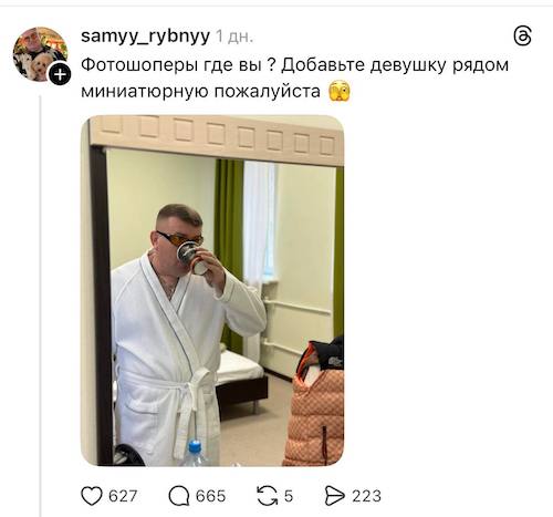 Бойкот Долиной: певицу заменили цыганами в «Пушкине», а залы пустеют Бойкот Долиной: певицу заменили цыганами в «Пушкине», а залы пустеют