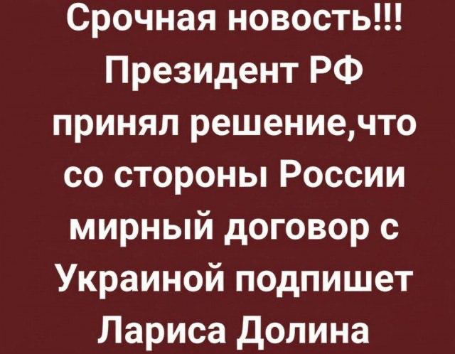 Бойкот Долиной: певицу заменили цыганами в «Пушкине», а залы пустеют Бойкот Долиной: певицу заменили цыганами в «Пушкине», а залы пустеют