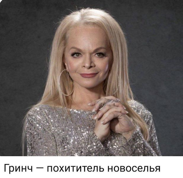 Бойкот Долиной: певицу заменили цыганами в «Пушкине», а залы пустеют Бойкот Долиной: певицу заменили цыганами в «Пушкине», а залы пустеют