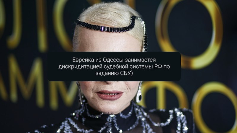 Бойкот Долиной: певицу заменили цыганами в «Пушкине», а залы пустеют Бойкот Долиной: певицу заменили цыганами в «Пушкине», а залы пустеют