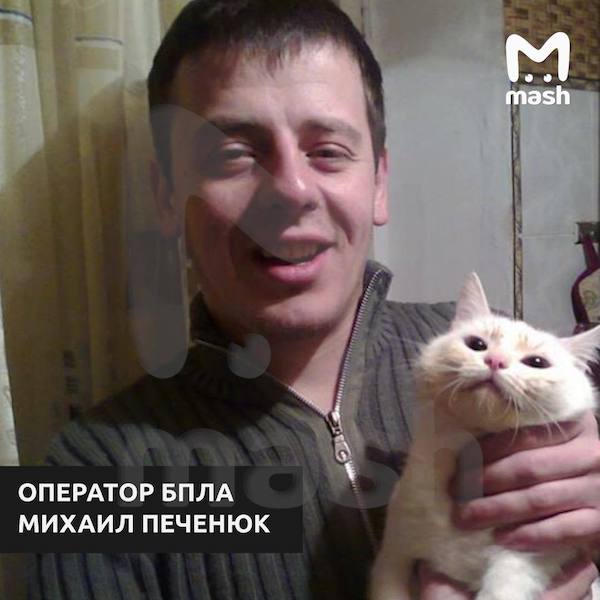 Взлом ВМС Украины: хакеры назвали имена ответственных за атаки морских дронов Взлом ВМС Украины: хакеры назвали имена ответственных за атаки морских дронов