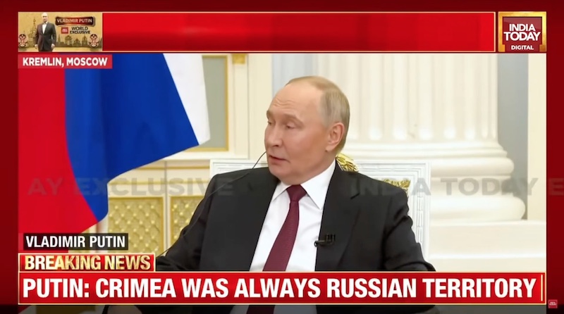 «Виновата система»: Путин назвал главную причину развала СССР