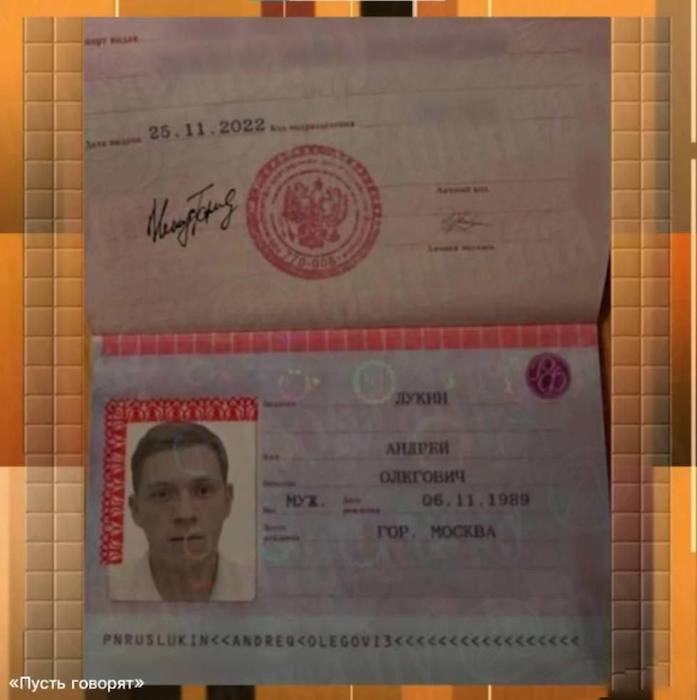 Ларису Долину обманул Человек-паук