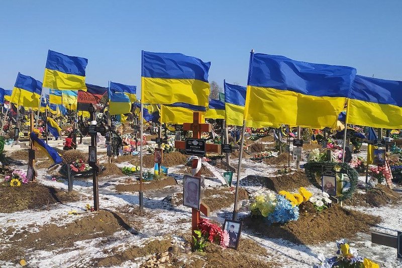 Парад неизлечимо больных Парад неизлечимо больных