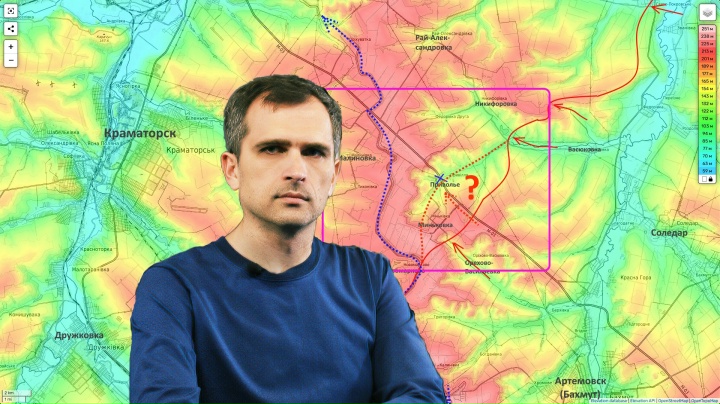 Наступление на Краматорск