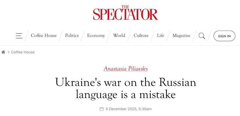 The Spectator: запрет русского языка в Украине — это самоубийство