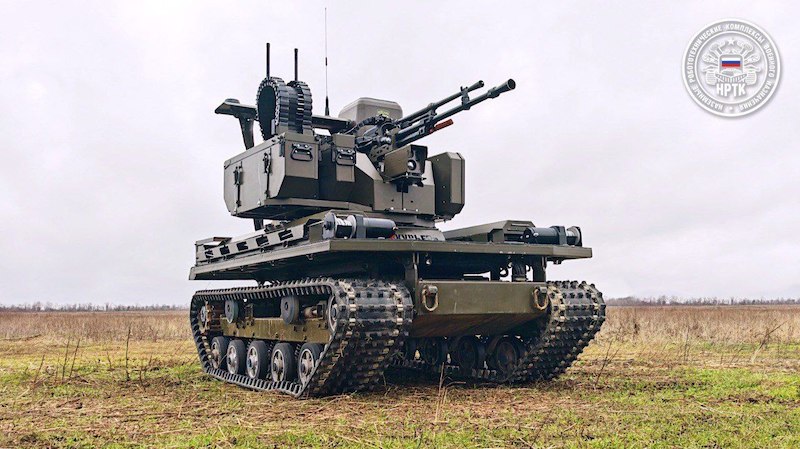 Платформа «Курьер 2.0»: модернизация по просьбам фронтовиков