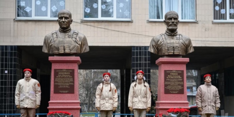 В Донецке открыли бюст Майклу Глоссу: сыну замглавы ЦРУ и герою СВО