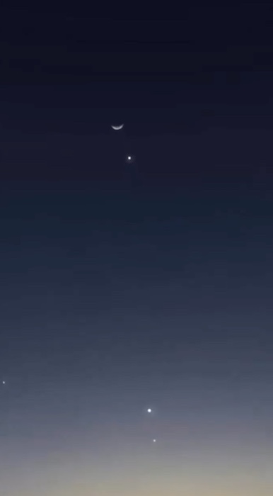 Парад планет в марте 2023 года