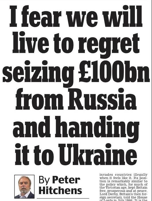 Конфискация 100 млрд фунтов РФ: Удар по евро и будущему ЕС