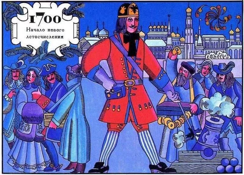 Как Петр I перенёс Новый год на 1 января и изменил календарь России