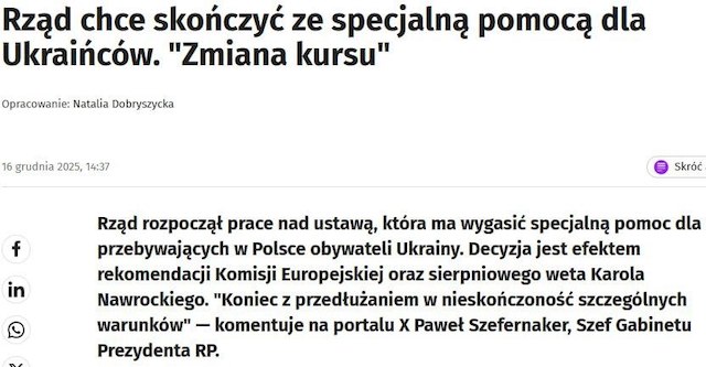 ������ ������ ��������� ����� � �������: ����� ������������