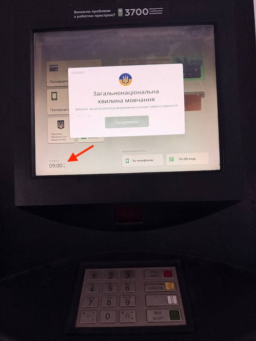 ���� ������