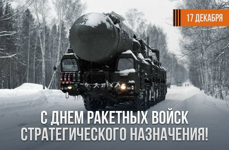 После нас - только тишина