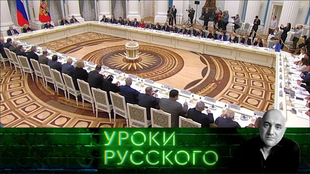 ����� ��������. ������ ��������: �������������������, ��� ����� �����