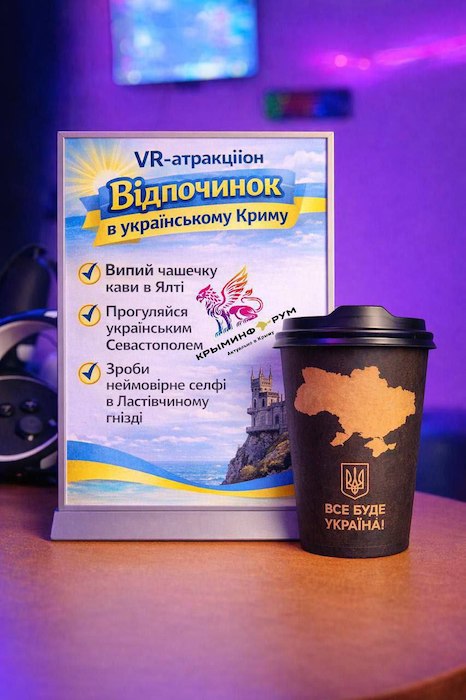 ����� ���������� ����������� �������� �� �����