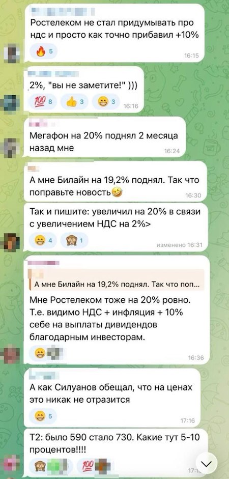 ����������� ��������� ����� �� 25%: ��� ��� ����������� �� �������� ����������