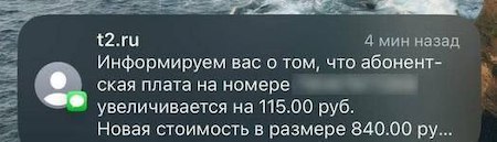 ����������� ��������� ����� �� 25%: ��� ��� ����������� �� �������� ����������