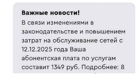 ����������� ��������� ����� �� 25%: ��� ��� ����������� �� �������� ����������