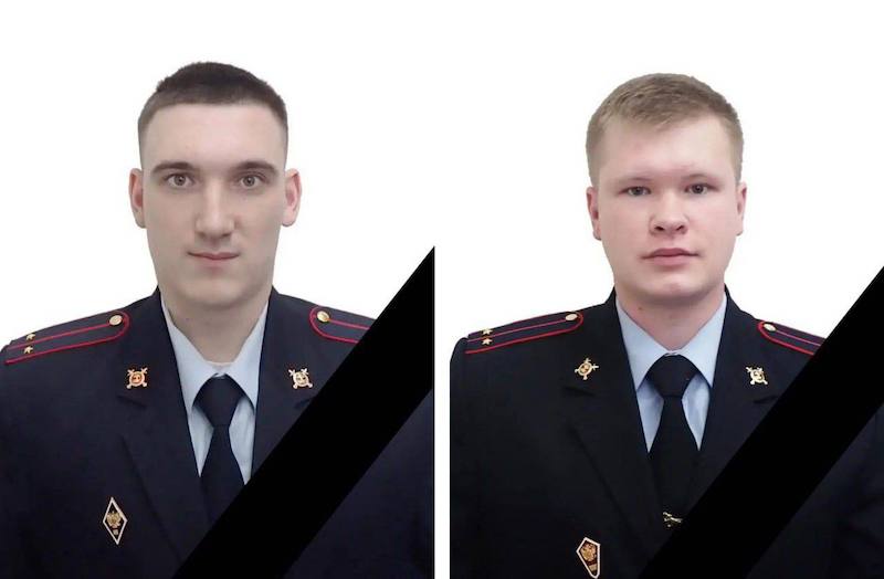 ������ �� ��� ������ 24 ������� 2025: ����������� ������ ����������� ��