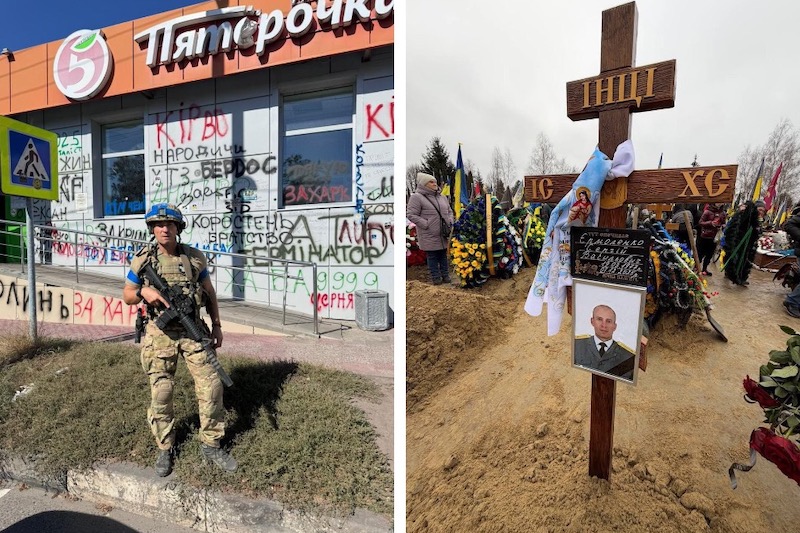 ������ � ���������