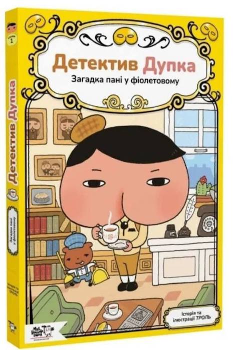 ������ �������, ������ �������� �������� �������, ����������, ���������