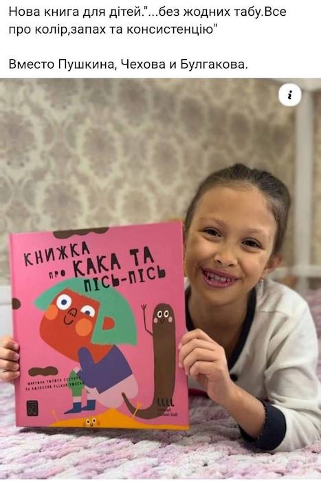 ������ �������, ������ �������� �������� �������, ����������, ���������