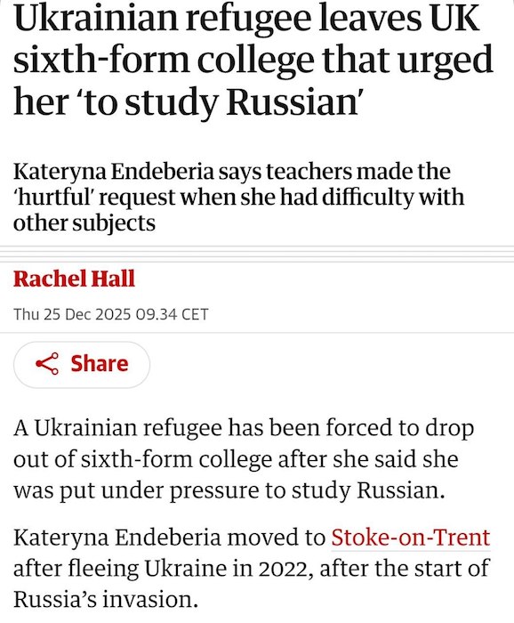 Guardian: �������� ���������� ����� ������� ���� ���� ��������� � ��������