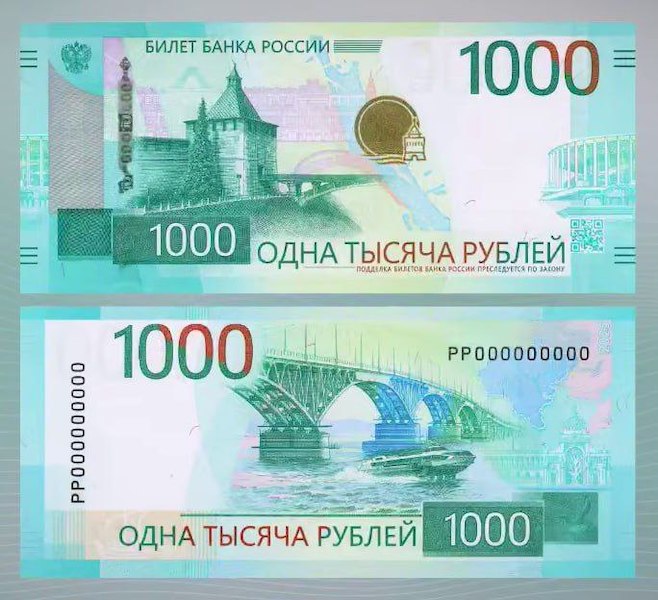 �� ���������� ����� �������� 1000 ������