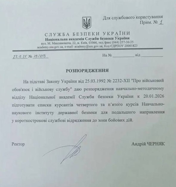 ������� ���������� ��������� ��������� ��� �� �����