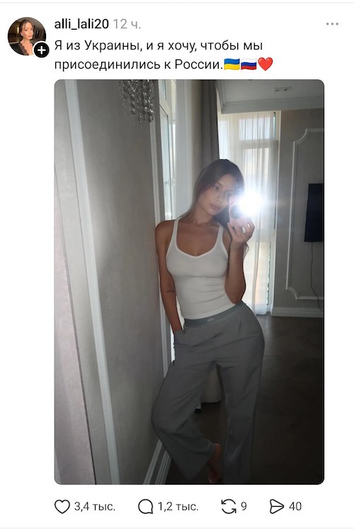 �������� ����� � ������ ������