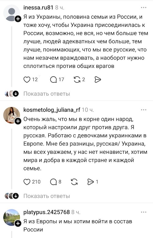 �������� ����� � ������ ������