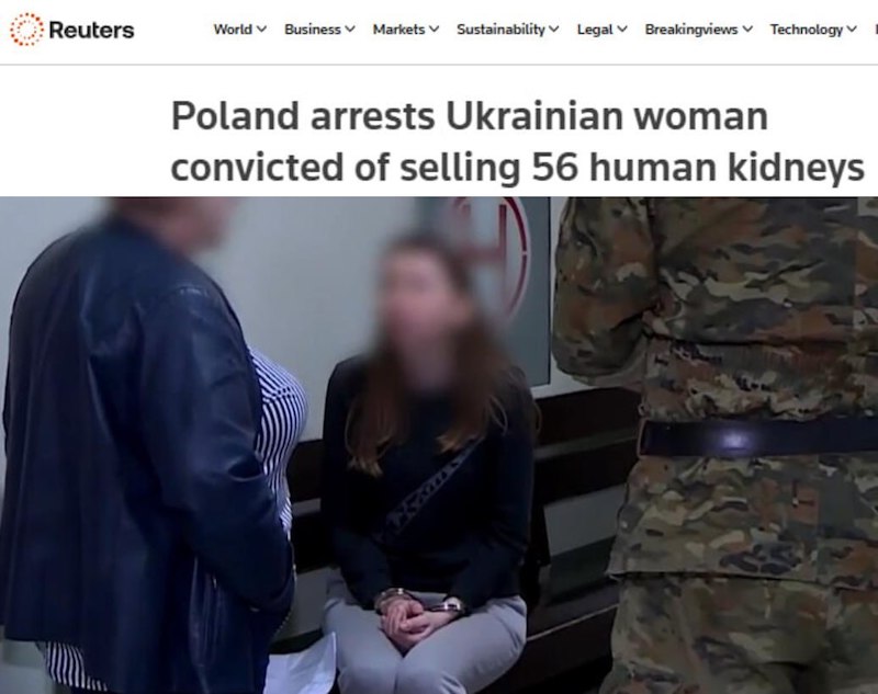 �������� �������������� �� ������ �� �������� ��������