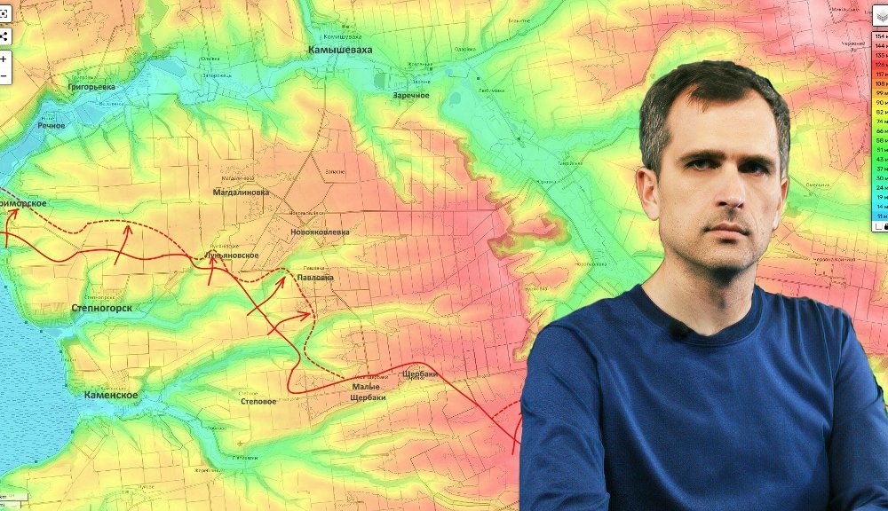 ������ ������ ��� �������� �������