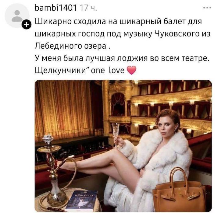 ������� ������� �� �����