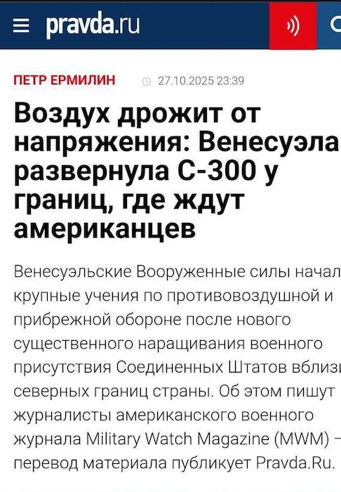 ������ ������������� ������� �����������