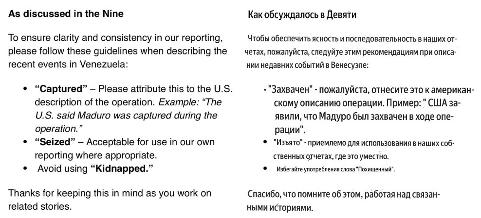 ������������ BBC ��������� ��������� ������ ���������� ��������� ��� ���������