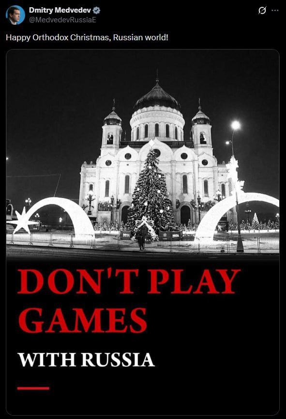 Медведев поздравил Русский мир с Рождеством