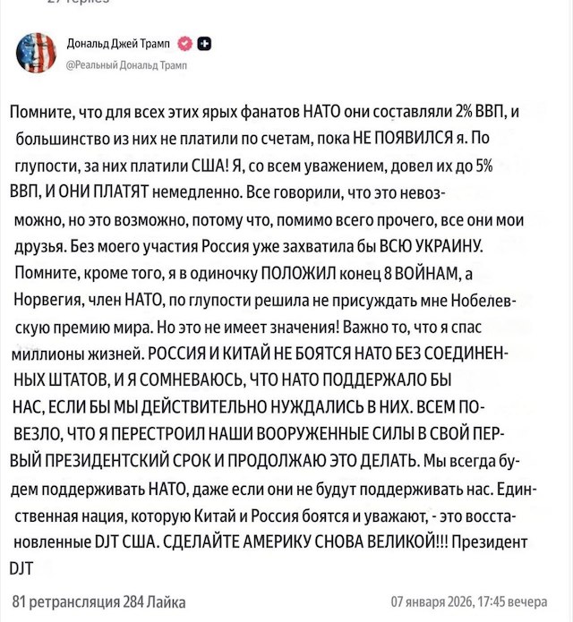 ����� ���� ���� � ��������