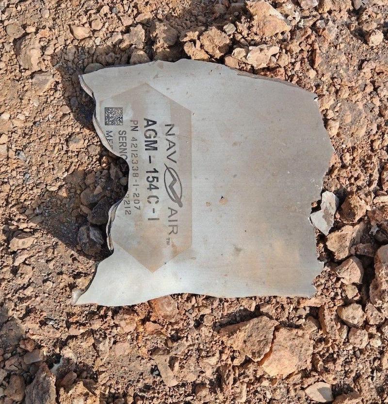 Кадры с позиций ПВО Венесуэлы после американской атаки Кадры с позиций ПВО Венесуэлы после американской атаки