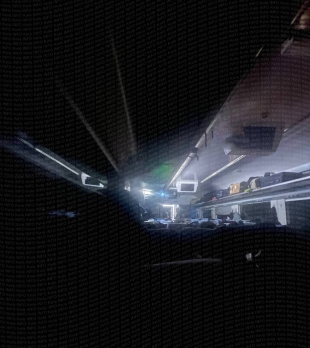 ��������� ������������ ������, ����������� 