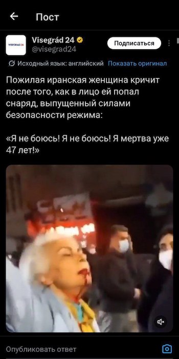 ��� ���� ������� ����� ������������ ��-�� �������