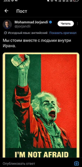 ��� ���� ������� ����� ������������ ��-�� �������